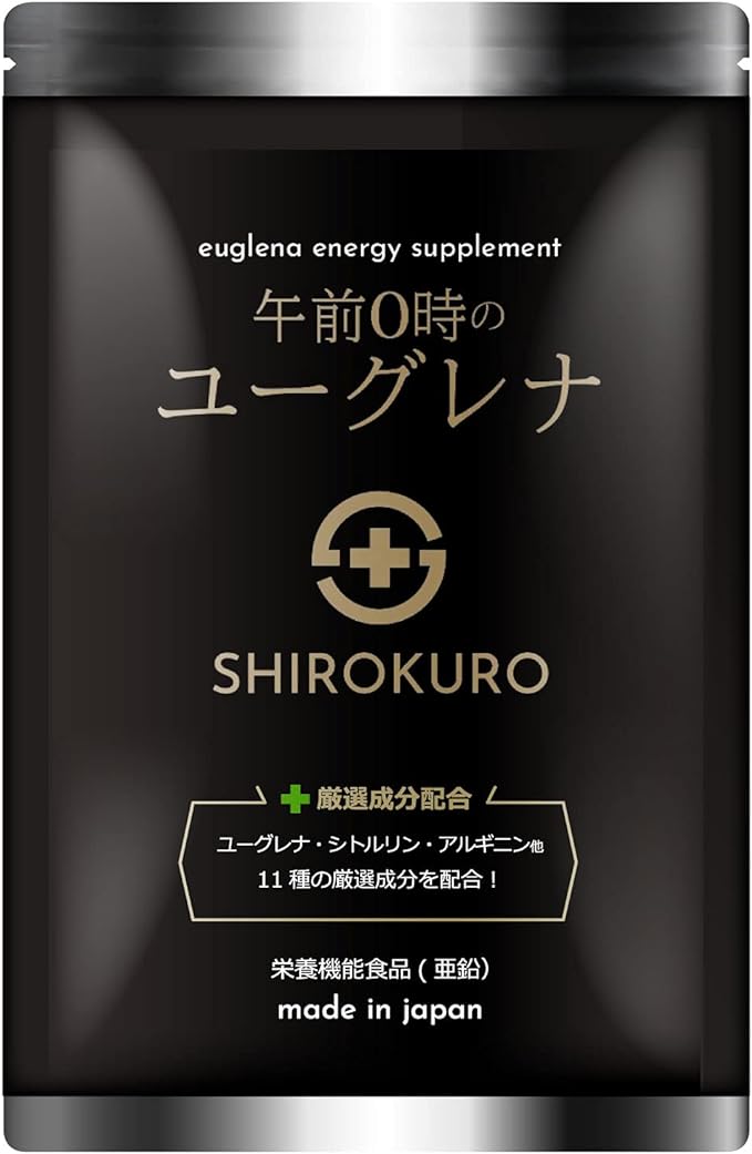 Euglena at Midnight Zinc, Maca Citrulline, Arginine Contains 11 carefully selected ingredients Supplement Nutritional Function Food 60 tablets 30 days supply - BeesActive Australia