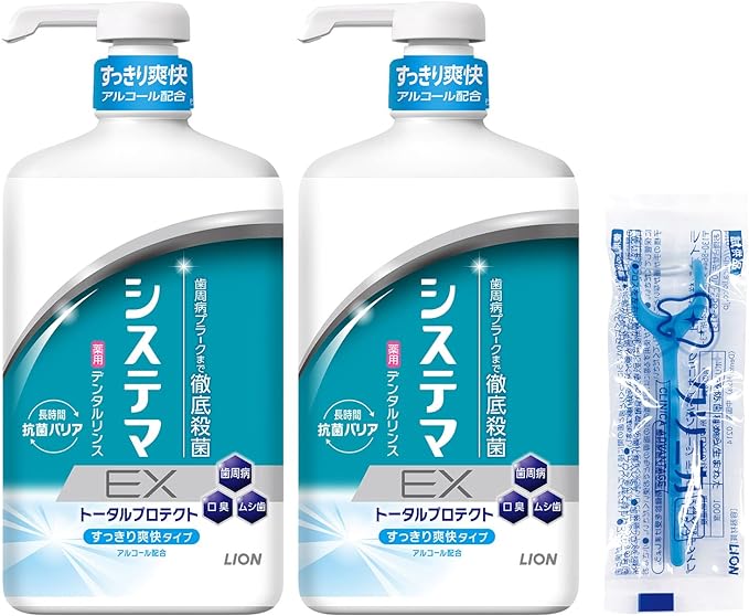 Systema EX (Quasi Drug) Dental Rinse Alcohol Type Liquid Toothpaste, Periodontal Disease, 30.5 fl oz (900 ml) x 2 Packs + Y-Shaped Floss - BeesActive Australia