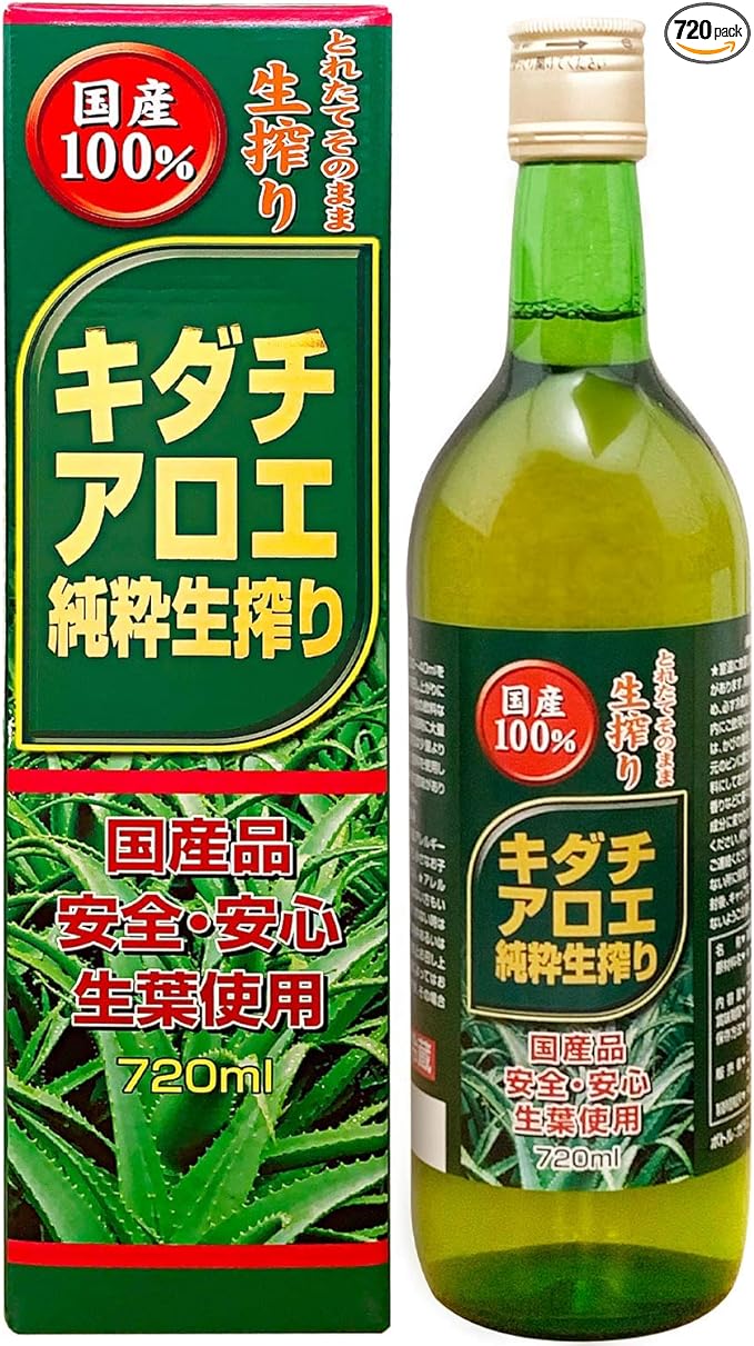 Yuuki Pharmaceutical Kidachia Aloe, Pure Fresh Squeezing, 18-24 Day Supply, 24.3 fl oz (720 ml), Solution Made in Japan, Additive-Free, Pesticide-free Extract - BeesActive Australia