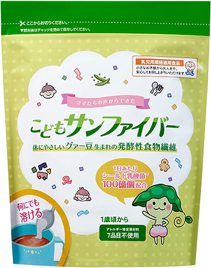 Children's Sun Fiber, Dietary Fiber, 1 Year Old and Up, Powder, Dissolves Quickly, Tasteless and Odorless, Nutritional Supplement, Gentle on the Body (4.2 oz (120 g) / Approx. 1 Month Work, Taiyo Lab - BeesActive Australia