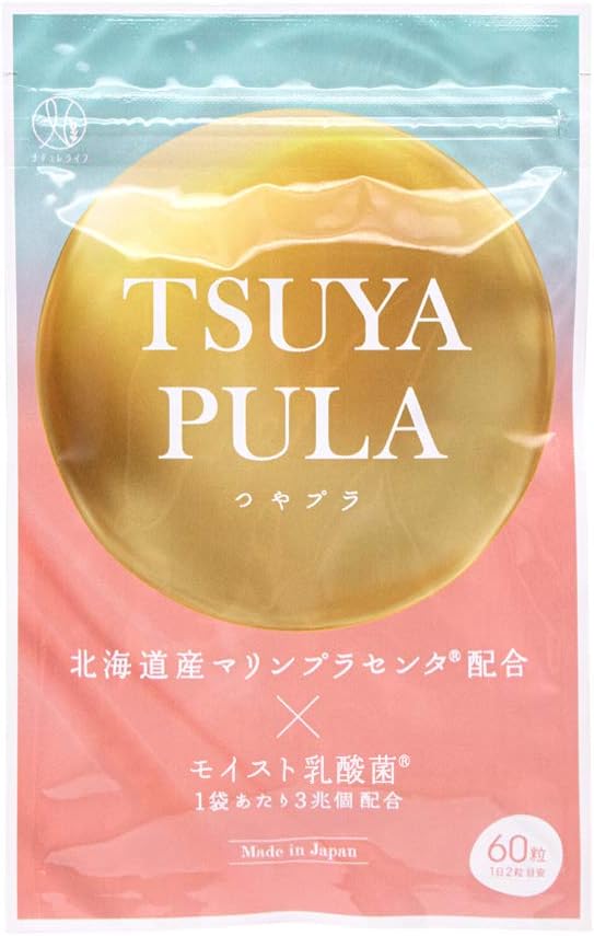 Naturelife Tsuyapura Marine Placenta 100% Purity Amino Acids Hyaluronic Acid Collagen Elastin [3 Crowns Achieved] Ultra Low Molecule Vegetable Lactic Acid Bacteria 30 Days Supply (1 Bag) - BeesActive Australia