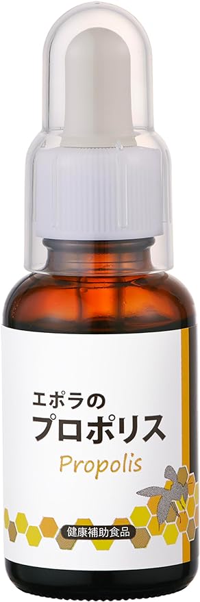 Epora Propolis Additive-Free / Propolis Solution (Green Propolis Made in Brazil) Flavonoids Amino Acids/Liquid - BeesActive Australia
