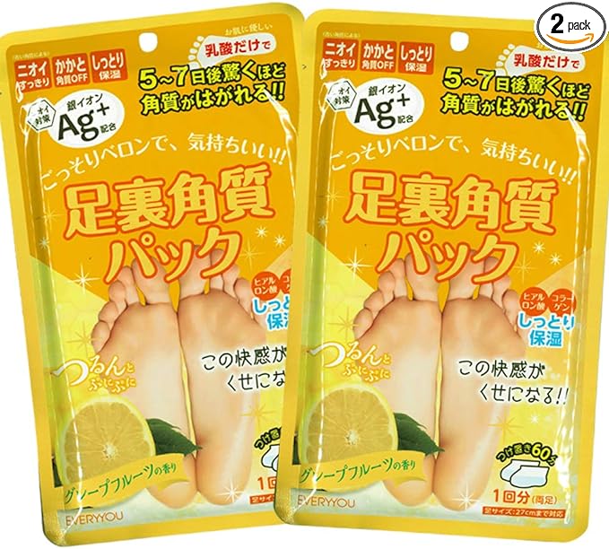 Sole Horny Pack Silver Ion Ag+ [Grapefruit/ 1 Dose] ◆ 2 Bag Set Silver Ion Ag+ - BeesActive Australia