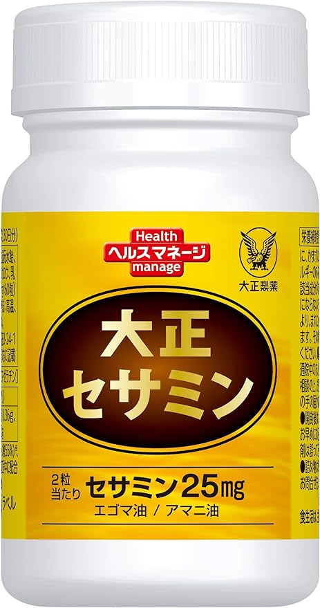 [Nutritional supplement] Taisho Sesamin [Sesame lignan, perilla oil, linseed oil] 60 tablets Taisho Pharmaceutical - BeesActive Australia