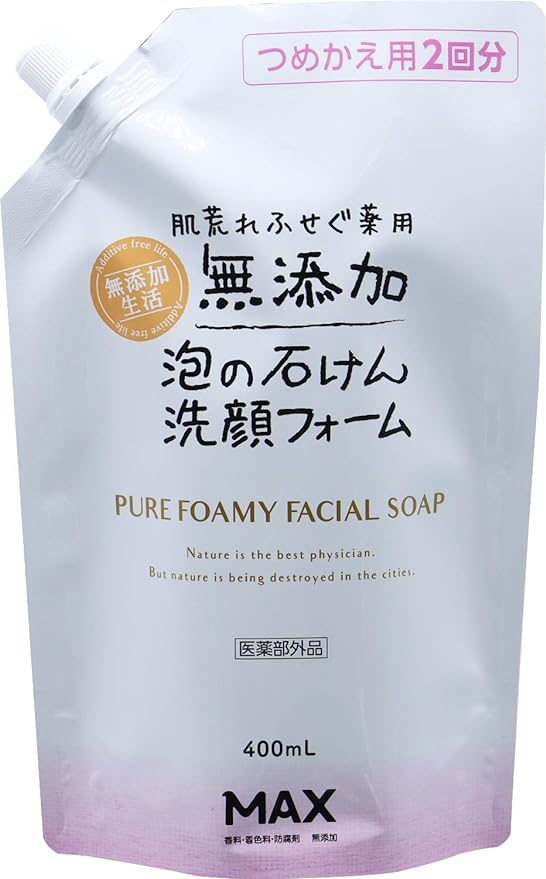 Max Medicinal Free Foam Facial Cleansing Foam, Refill, 13.5 fl oz (400 ml) -  Australia