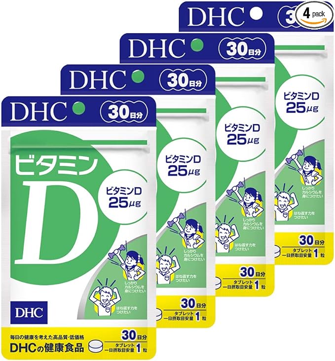 DHC [120 days set] Vitamin D 30 days (30 tablets) x 4 pieces set - BeesActive Australia