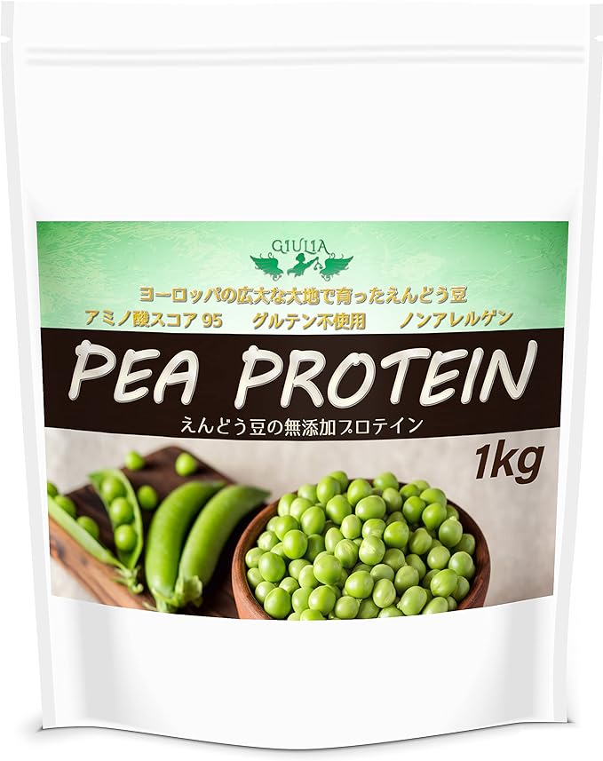 Julia Bean Protein Powder, Made in France, Additive-Free, Non-GMO Production, Distribution Management, Plant Protein, 2.2 lbs (1 kg) - BeesActive Australia