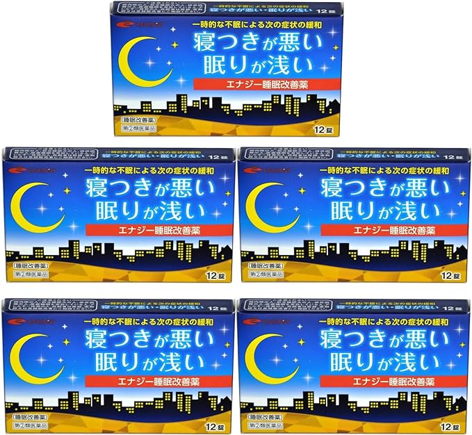Energy sleep improvement drug 12 tablets x 5 - BeesActive Australia