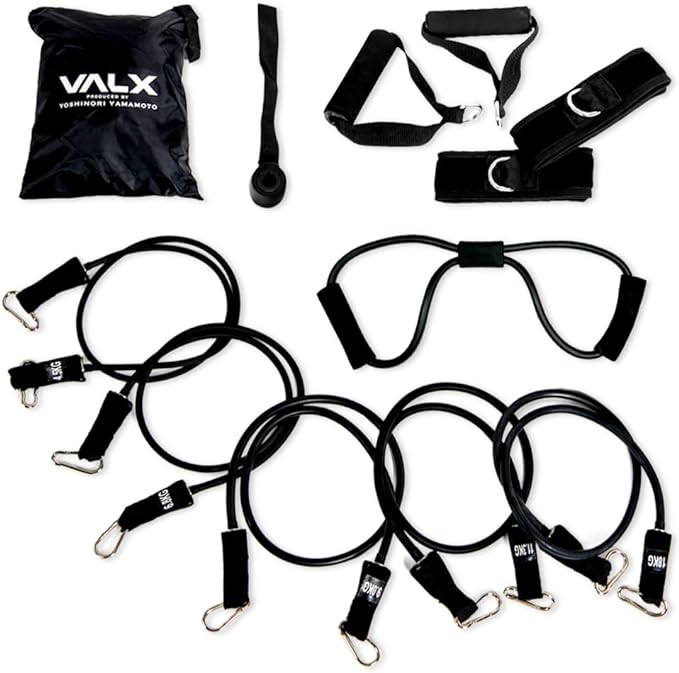 Training Tube, Muscle Training Tube, VALX, Yoshinori Yamamoto, Set of 5, Band, Exercise Tube, Fitness Tube - BeesActive Australia