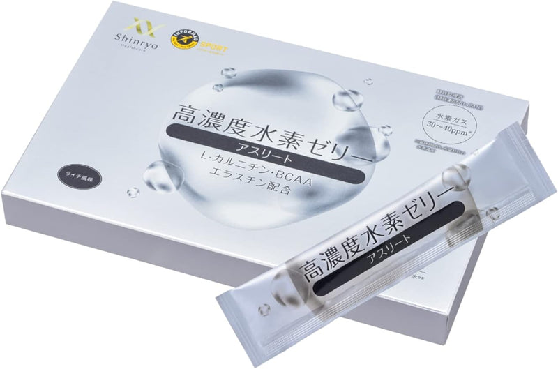 Shinryo Health Care High Concentration Hydrogen Jelly S 31 Bottles Improves Sleep Quality Food with Functional Display - BeesActive Australia