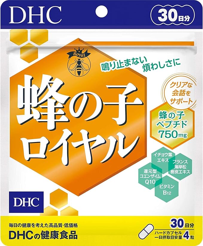 DHC Hachi-no-ko Royal 30 days supply (120 tablets) - BeesActive Australia