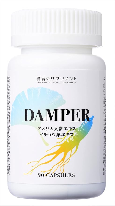 [Doctor-supervised Serotonin, Dopamine, Acetylcholine Supplement] DAMPER Concentration, Study, Positive, Physical Condition Management, American Ginseng with clear amount of healthy ingredients, Ginkg - BeesActive Australia