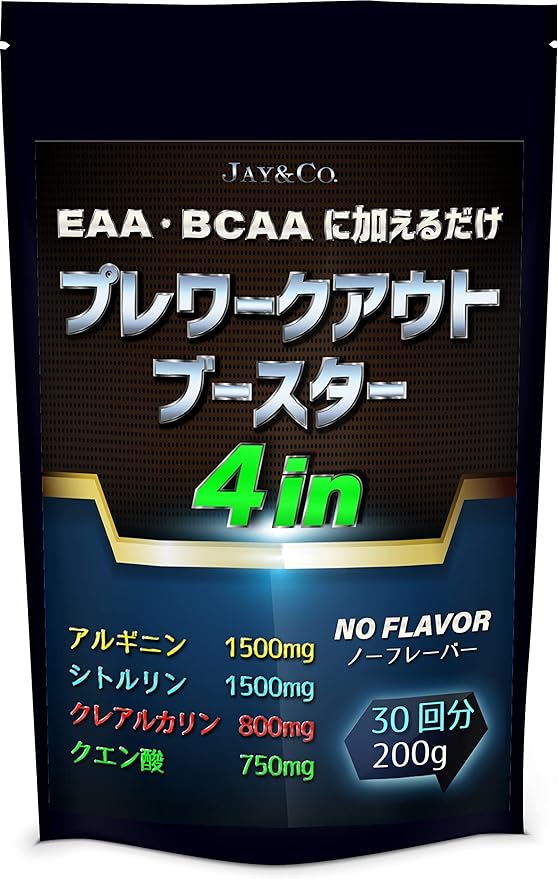 JAY&CO. Pre-workout Booster 4in (Clearalkaline Arginine Citrulline) (30 servings) - BeesActive Australia