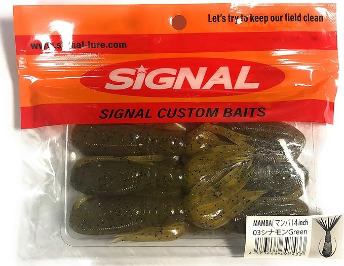 Signal MB-03 Mamba 4" 03 Cinnamon Green - BeesActive Australia