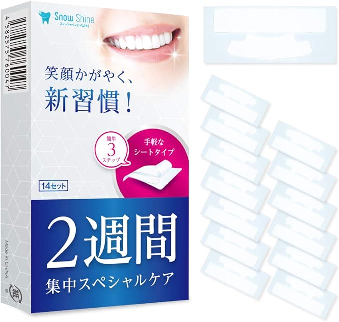 SnowShine Teeth Whitening Sheet Tartar Removal Toothpaste Tape Snow Shine 14 Day Supply 28 Sheets (Regular) - BeesActive Australia