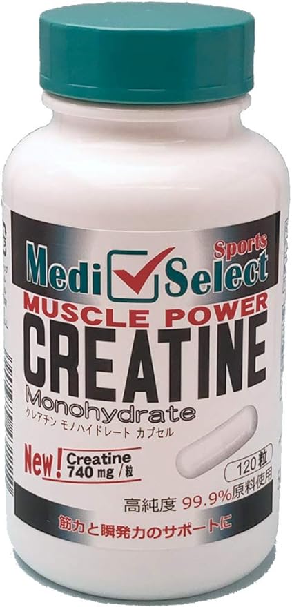 Mediselect Sports New! Creatine Capsules 120 Capsules Creatine Monohydrate (740mg of creatine in 1 capsule) (88,800mg/bottle) - BeesActive Australia