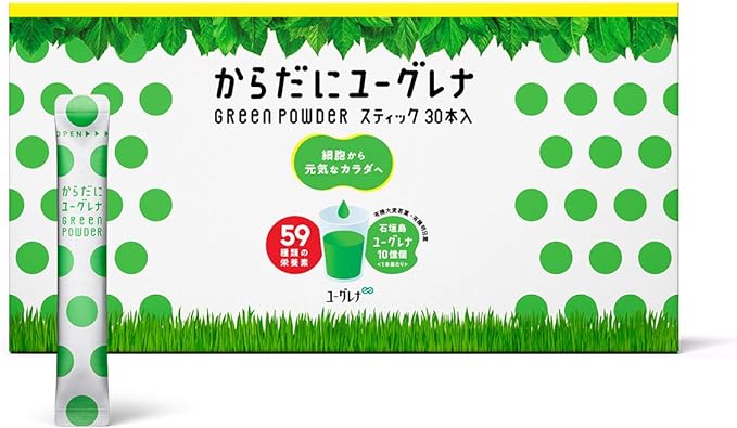 Euglena for the Body Green Powder 30 Powder Euglena Health Food Euglena Fruit Green Juice Health Lactic Acid Bacteria for 10 Yogurts Multi Vitamin Mineral Dietary Fiber Iron Zinc Vegetables Vitamins Euglena Present Gift - BeesActive Australia