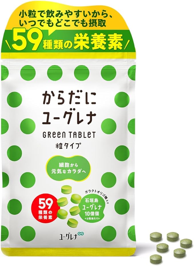 Euglena for the Body Green Tablet 180 tablets Euglena Supplement Tablet Euglena Multivitamin Mineral Dietary Fiber Iron Zinc Vegetables Vitamins Euglena Present Gift - BeesActive Australia
