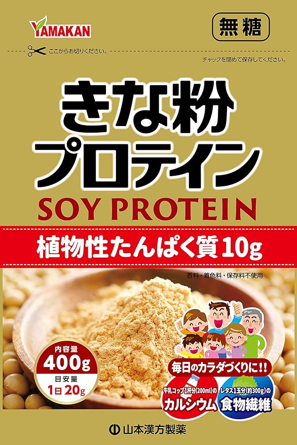 Yamamoto Chinese Medicine Senior Soybean Flour Protein 400g - BeesActive Australia