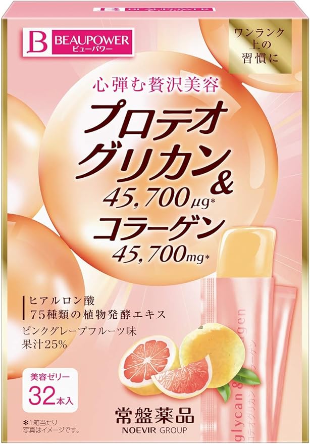 Tokiwa Pharmaceutical View Power Proteoglycan, Collagen, Jelly, Pack of 32 - BeesActive Australia