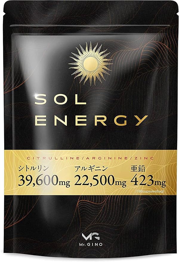 Mr.GINO Sol Energy American Citrulline Arginine Supplement Zinc Maca 16 Ingredients 65,754mg 180 tablets 30 days supply - BeesActive Australia