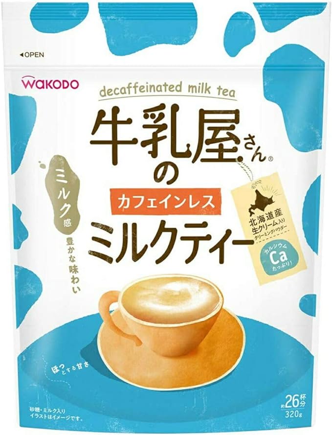 milk shop decaffeinated milk tea 320g bag - BeesActive Australia