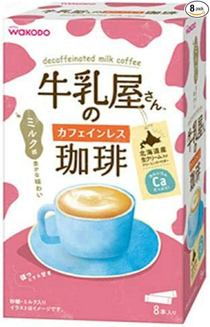Dairy Shop's Decaffeinated Coffee Box of 8 - BeesActive Australia