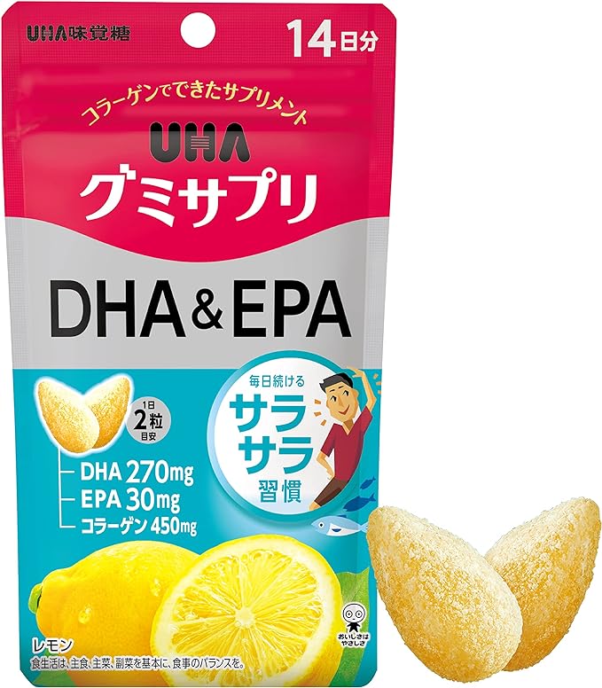 UHA Mikakuto Gummy Supplement, DHA & EPA, 14 Day Supply, 28 Tablets, Lemon Flavor - BeesActive Australia