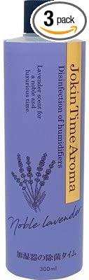 Humidifier Disinfecting Time Aroma Noble Lavender 10.1 fl oz (300 ml) x 3 - BeesActive Australia