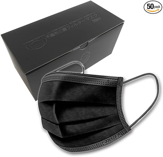 [Santek] Non-woven mask, 50 pieces, disposable, large, won't hurt your ears, UPF50+, UV blocking rate 99.9%, VFE99.9%, BFE99.9%, PFE99.8%, pollen, dust - BeesActive Australia