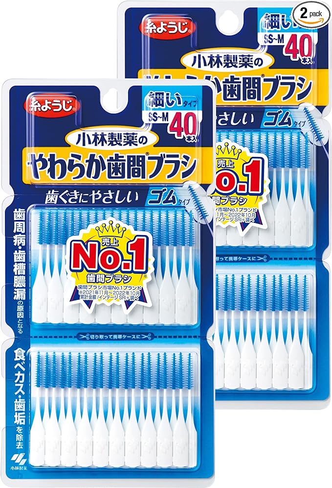 Kobayashi Pharmaceutical Soft Interdental Brush Rubber Type Interdental Brush Thin Type SS-M 80 Pieces (40 x 2 Pieces) Single Item - BeesActive Australia