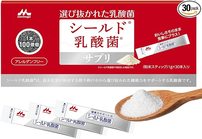 [Morinaga direct sales] Selected lactic acid bacteria Shield lactic acid bacteria supplement 1 box (approximately 30 days supply) Contains 10 billion lactic acid bacteria Allergen-free supplement - BeesActive Australia