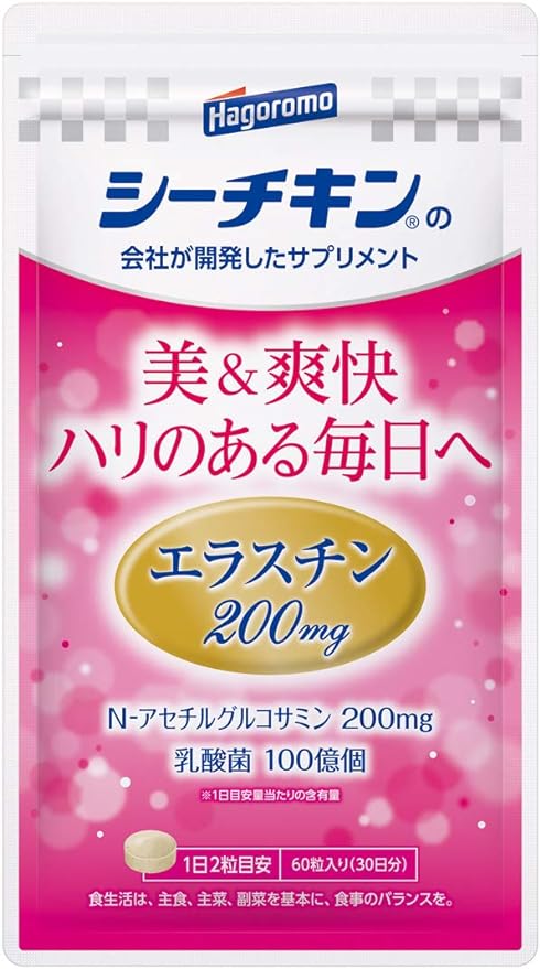 Hagoromo Elastin + N-Acetyl Glucosamine + Lactic Acid Bacteria 30 days supply (9616) developed by Sea Chicken Company - BeesActive Australia