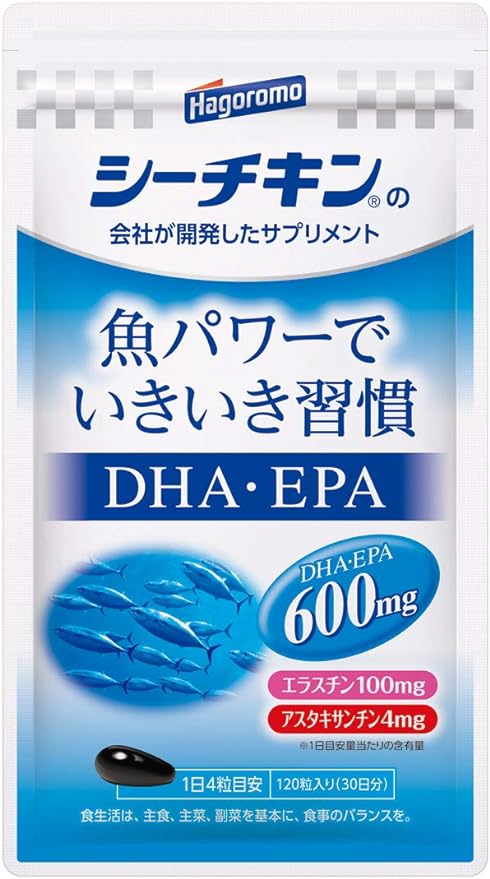 Hagoromo DHA/EPA + Elastin + Astaxanthin 30 days supply (9615) developed by Sea Chicken Company - BeesActive Australia