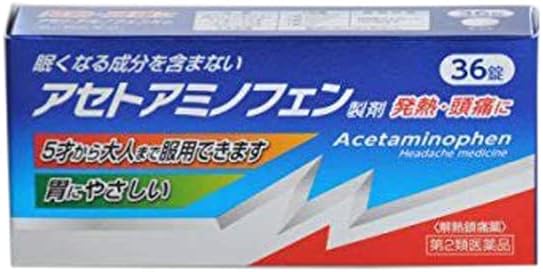 Acetaminophen K tablets 36 tablets -  Australia