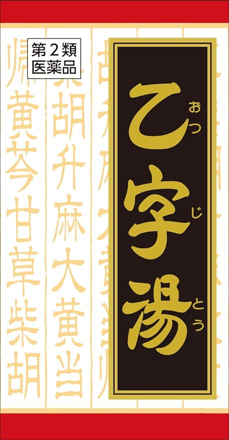 "Kuracie" Kanpo Otsujito extract tablets 180 tablets -  Australia