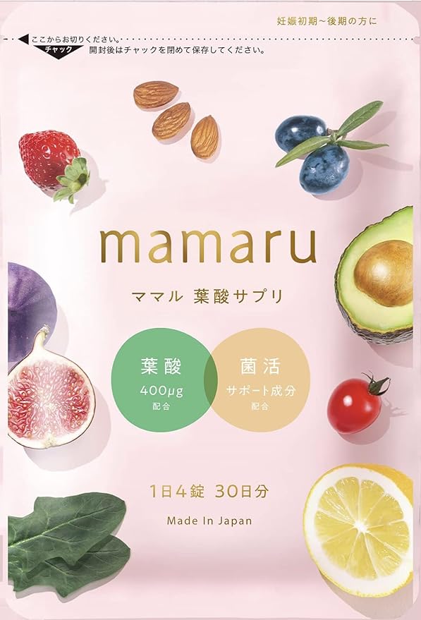[Official] Folic Acid x Pregnancy - mamaru Folic Acid Supplement Specialized for Pregnancy 1 Bag Pregnant Women Specialized for Pregnancy Seasonal Vitamins Folic Acid Folic Acid Supplement Minerals Ir - BeesActive Australia