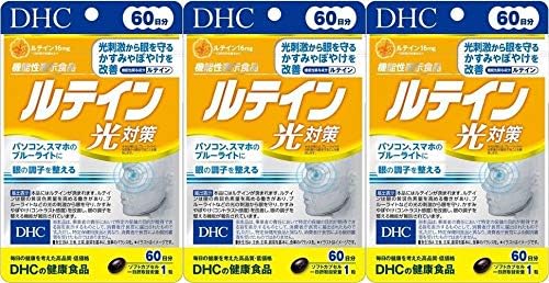 DHC Lutein Light Protection, 60 Tablets (60 Day Supply) - BeesActive Australia