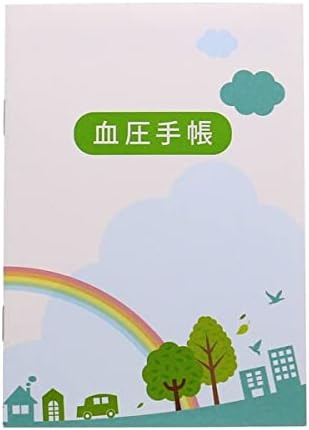 Household Goods Blood Pressure Notebook, Rainbow Numerical Formula - BeesActive Australia