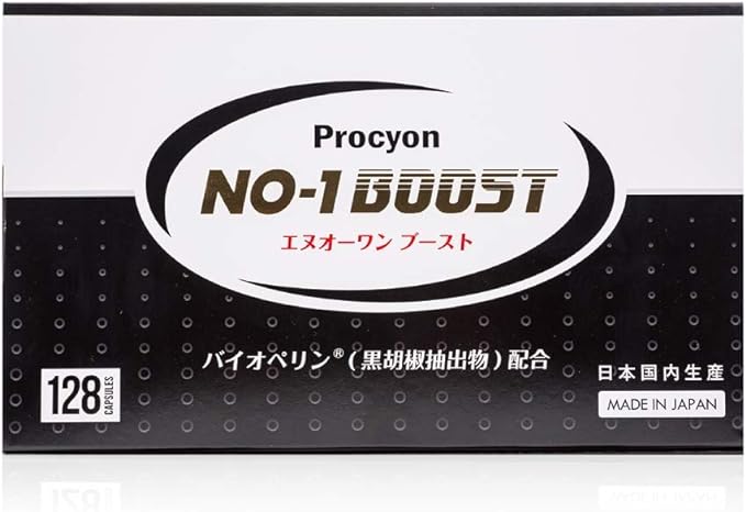 Procyon N-O-One Boost Men's Vitality Care Citrulline Arginine Ornithine Bioperine Carefully selected combination Made in Japan GMP certified factory Individual packaging Approximately 30 days supply (4 tablets x 32 packets) - BeesActive Australia