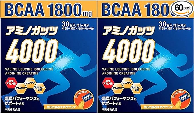[Set of 2] Amino Guts 4000 30 Packs - BeesActive Australia