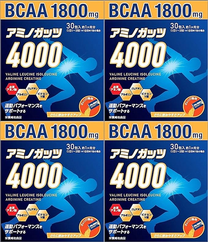 Amino Guts 4000 30 Packs - BeesActive Australia