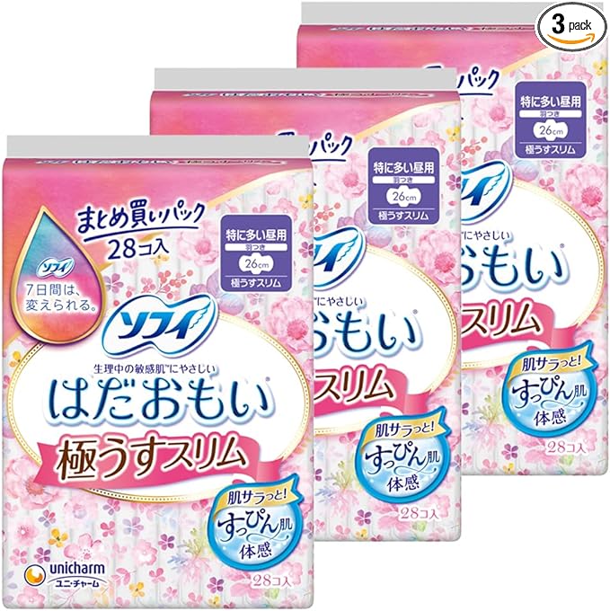 Sofy Hadaomoi Ultra Thin Slim 260 with Wings, 28 Sheets x 3 Packs - BeesActive Australia