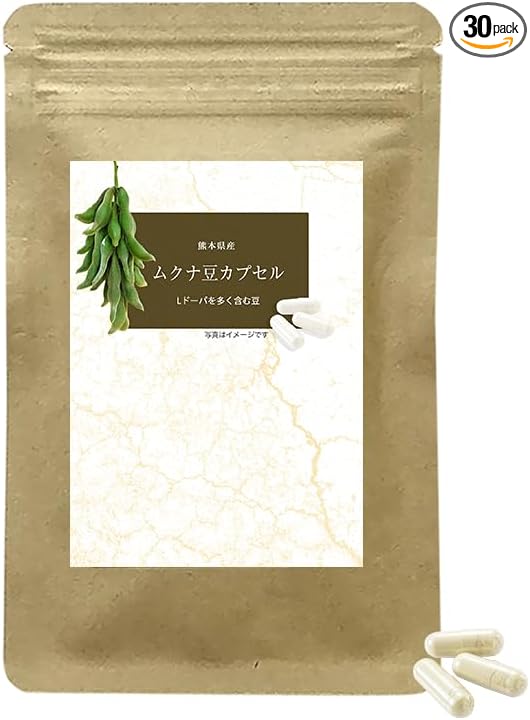 Mucuna bean supplement 1 bag (capsules manufactured in Japan) for about 30 days - BeesActive Australia