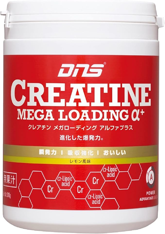 DNS Creatine Mega Loading α+ Powder Lemon Flavor 210g (Estimated 7g per day) Muscle Training Supplement - BeesActive Australia