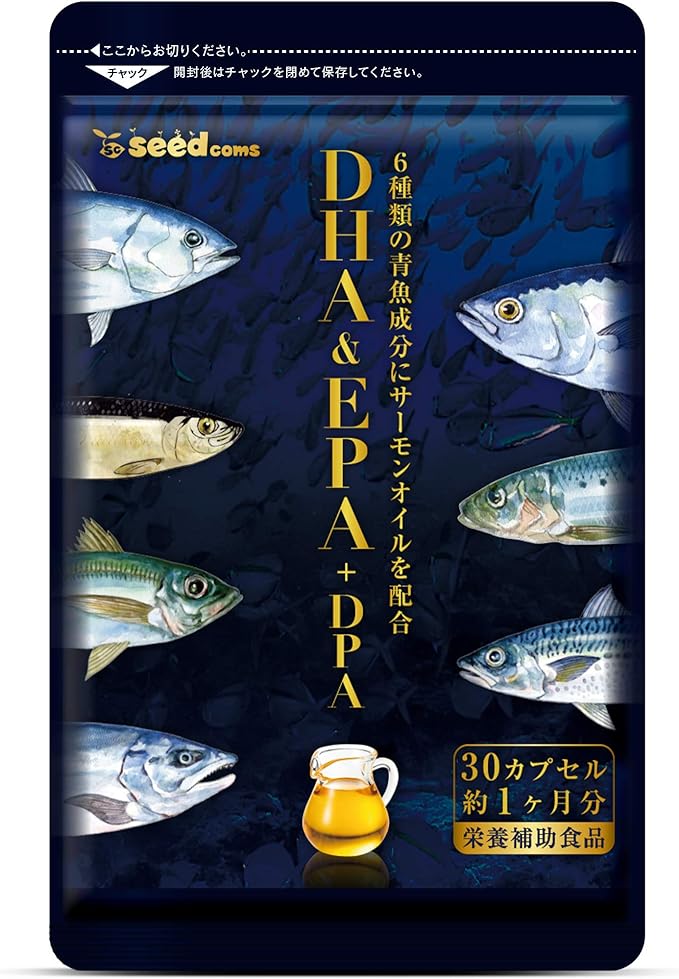 Seed Combs DHA & EPA + DPA Supplement 6 types of blue fish ingredients Salmon oil Contains natural astaxanthin Beauty health diet supplement (approx. 1 month supply 30 tablets) - BeesActive Australia