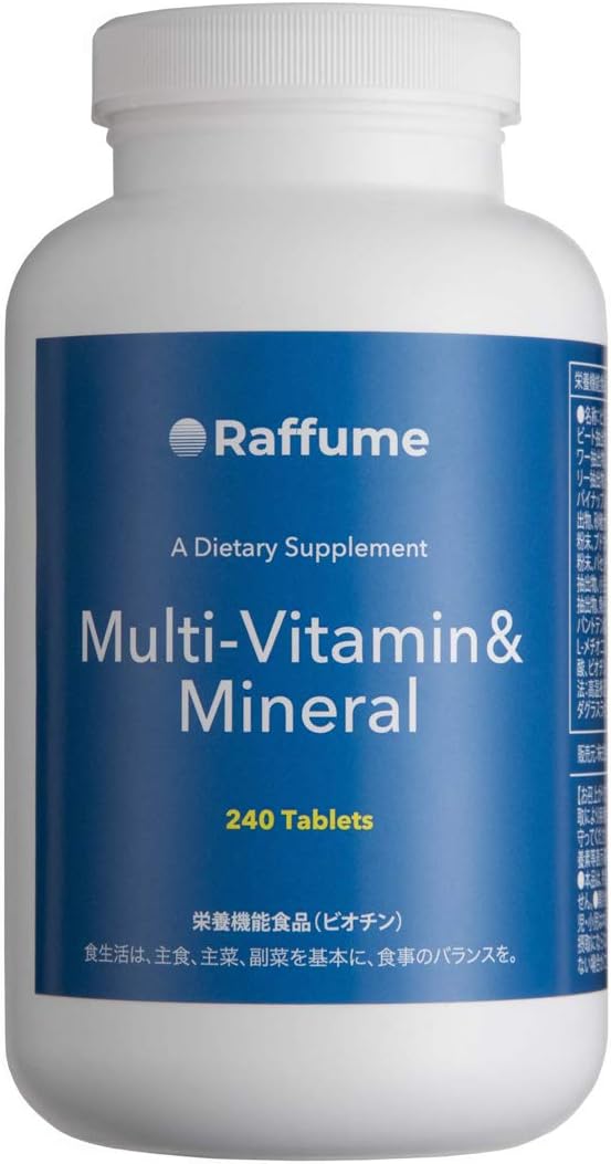 Raffume Multivitamin Mineral Supplement 240 Tablets Using Natural Ingredients Douglas Laboratories UPX Private Brand - BeesActive Australia
