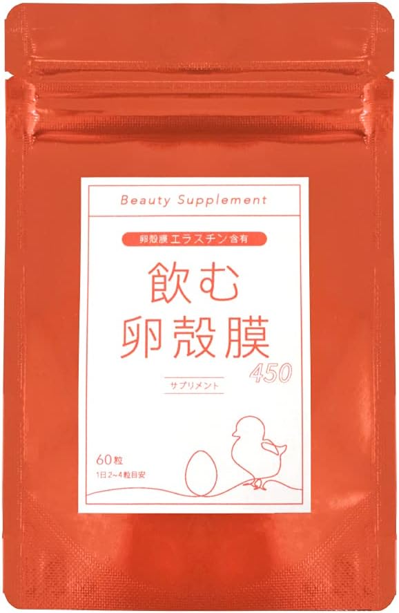 Eggshell Membrane Supplement Drinkable Eggshell Membrane 450 60 tablets Eggshell Membrane Supplement - BeesActive Australia