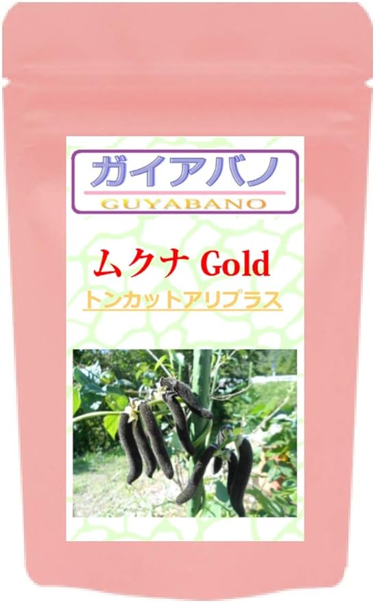 Mucuna Gold (Tongkat Ali Plus) 60 tablets - BeesActive Australia