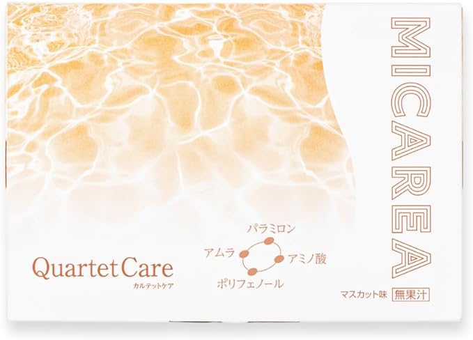 [Michaela] Quartet Care [Quartet Care] 1 box (6 bags) - BeesActive Australia